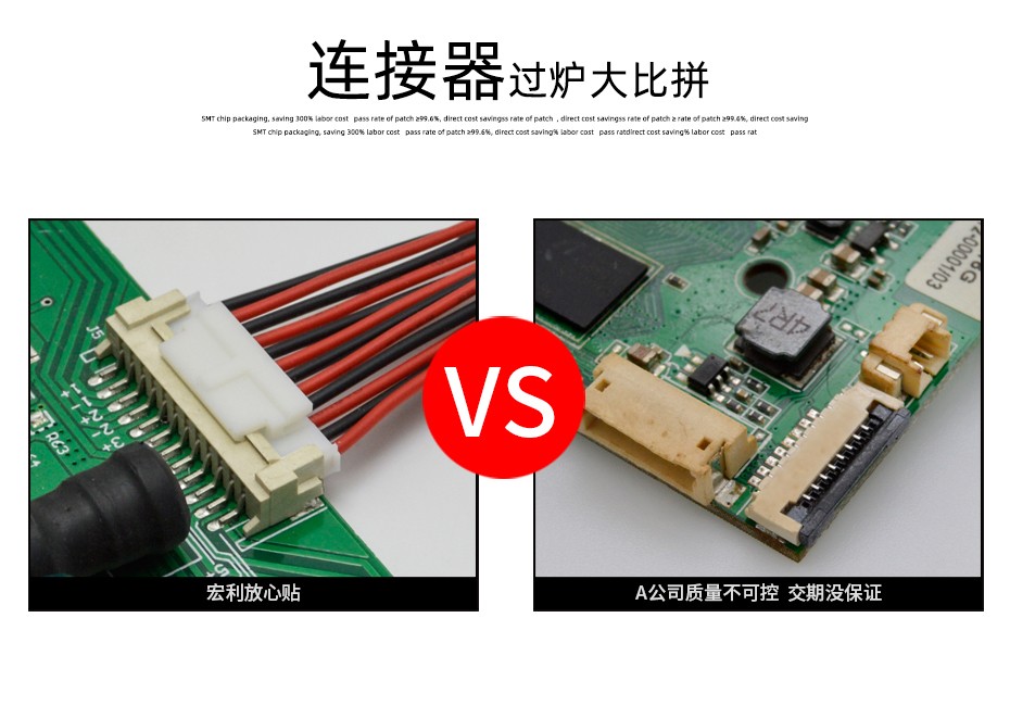 MX1.25-11P立式貼片端子耐高溫wafer插座條形接插件針座1.25連接器